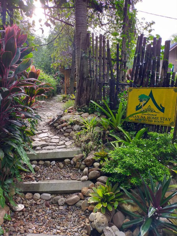 Nakhon Si Ban Na Homestay Nakhon Si Thammarat Εξωτερικό φωτογραφία