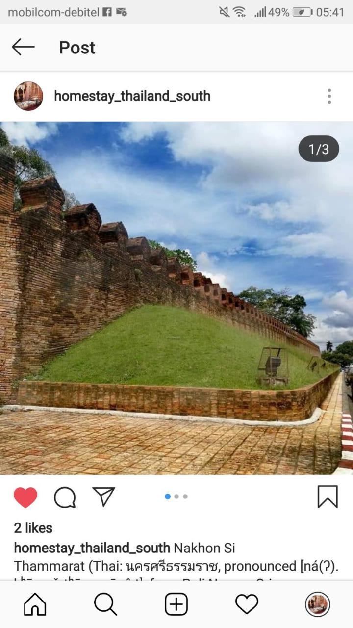 Nakhon Si Ban Na Homestay Nakhon Si Thammarat Εξωτερικό φωτογραφία